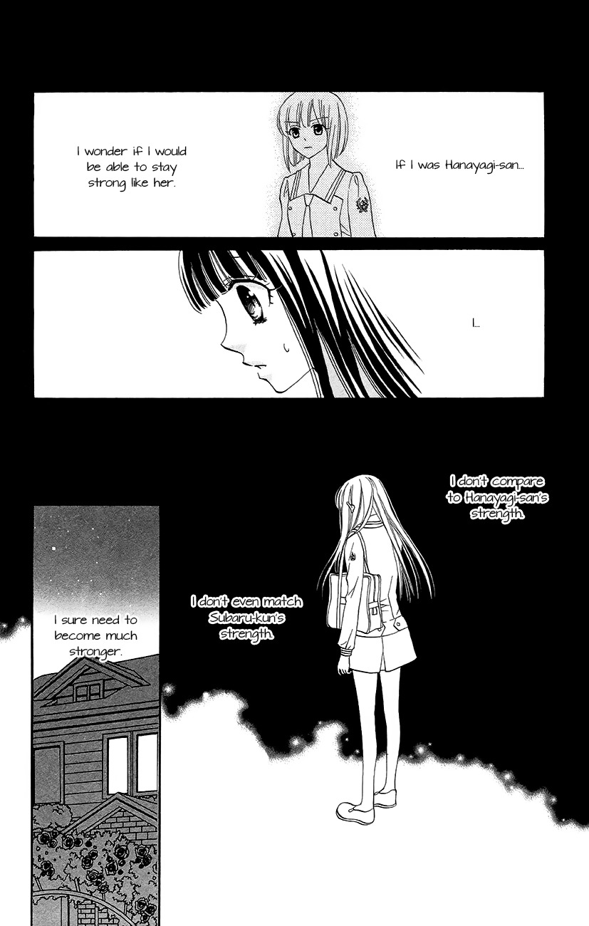 Koi x Kagi Chapter 5 page 18 - Chapter 5