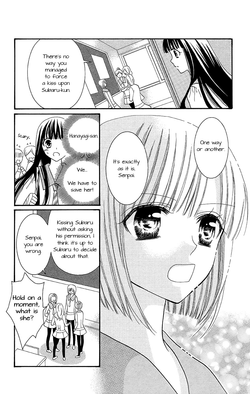 Koi x Kagi Chapter 5 page 22 - Chapter 5