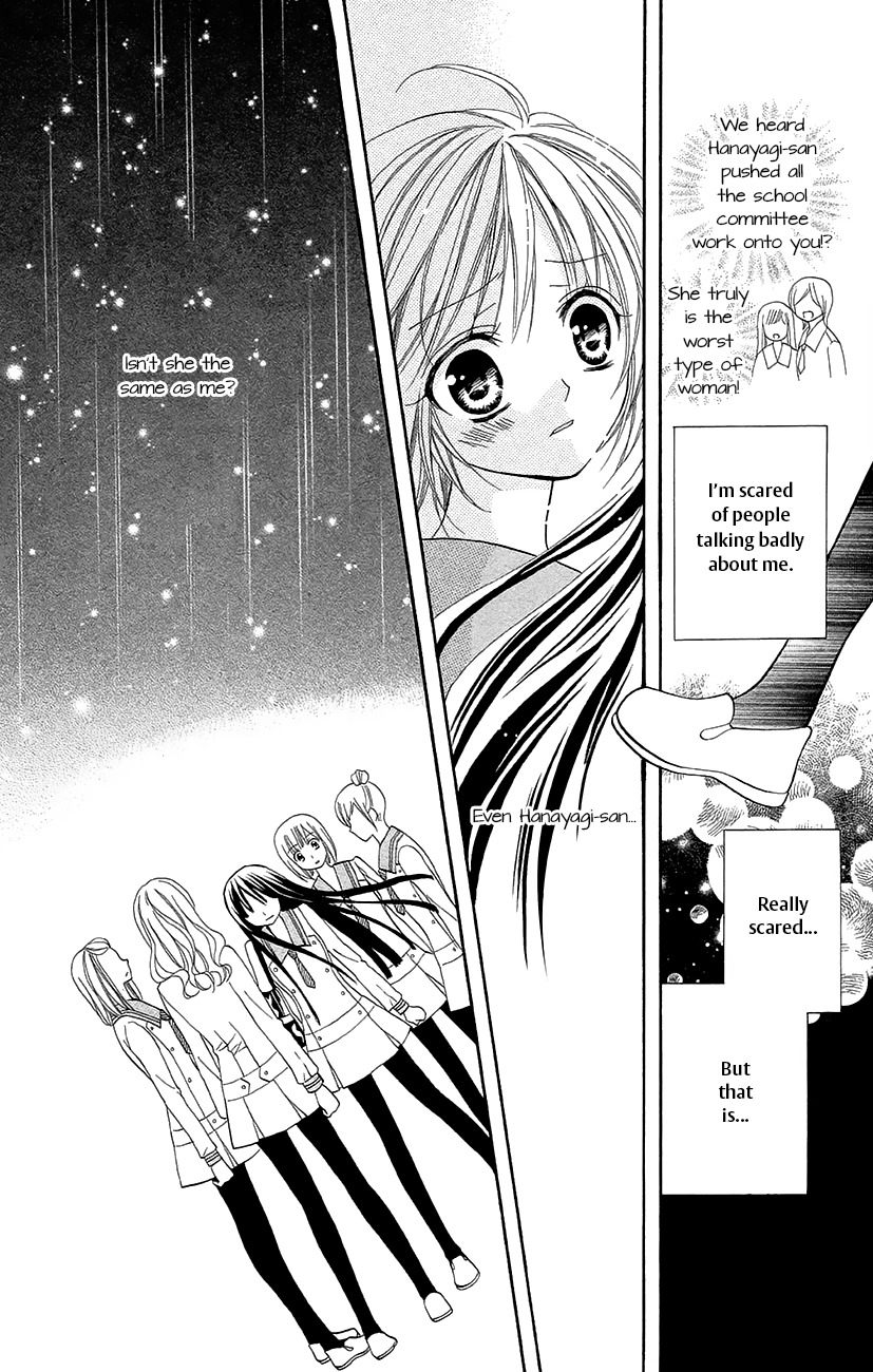 Koi x Kagi Chapter 5 page 24 - Chapter 5