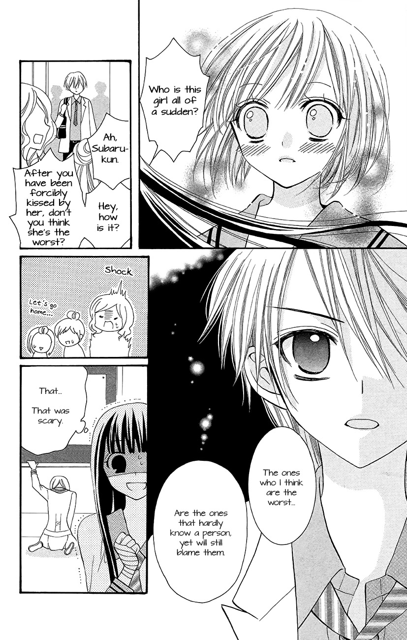 Koi x Kagi Chapter 5 page 26 - Chapter 5