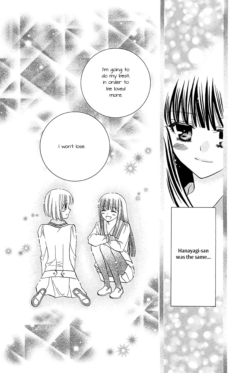 Koi x Kagi Chapter 5 page 29 - Chapter 5