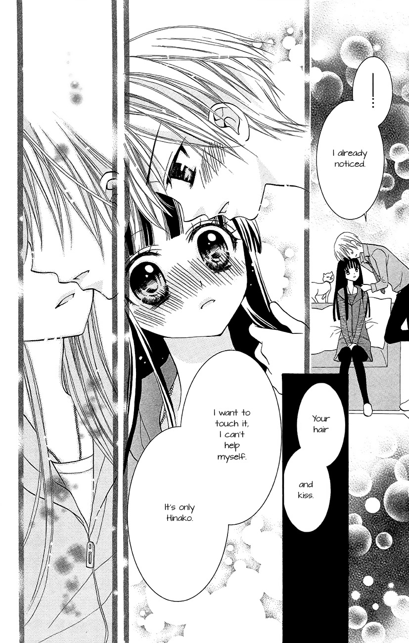 Koi x Kagi Chapter 5 page 34 - Chapter 5