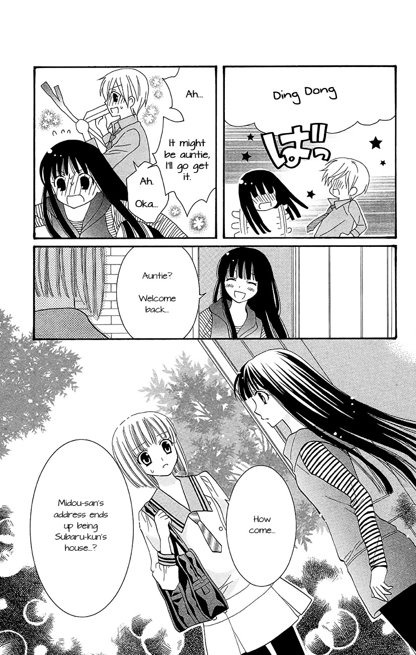 Koi x Kagi Chapter 5 page 35 - Chapter 5