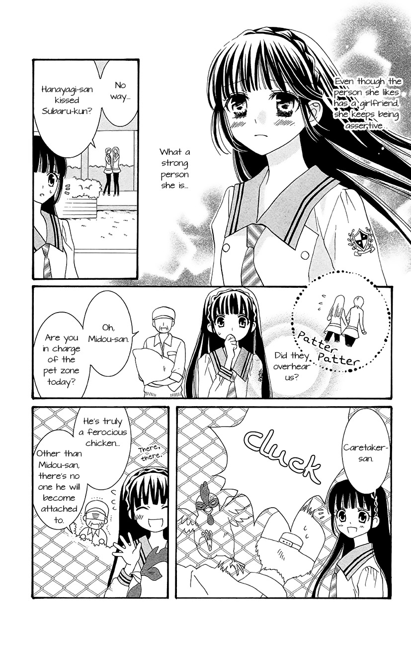 Koi x Kagi Chapter 5 page 5 - Chapter 5