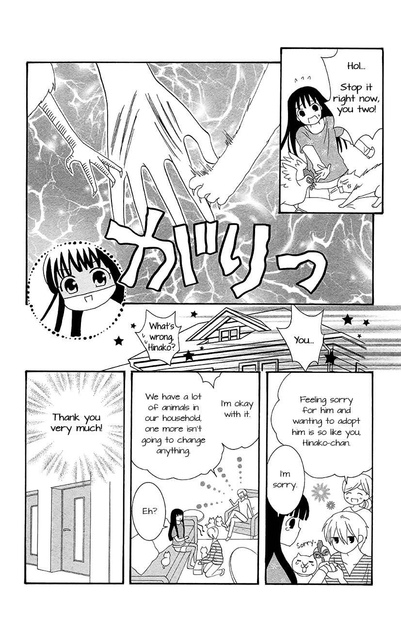 Koi x Kagi Chapter 5 page 8 - Chapter 5