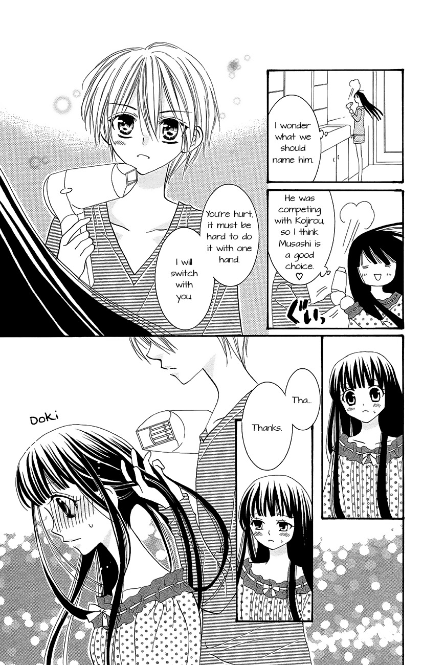 Koi x Kagi Chapter 5 page 9 - Chapter 5