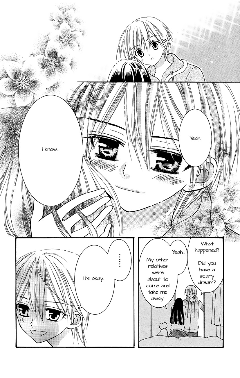 Koi x Kagi Chapter 6.1 page 10 - Chapter 6.1