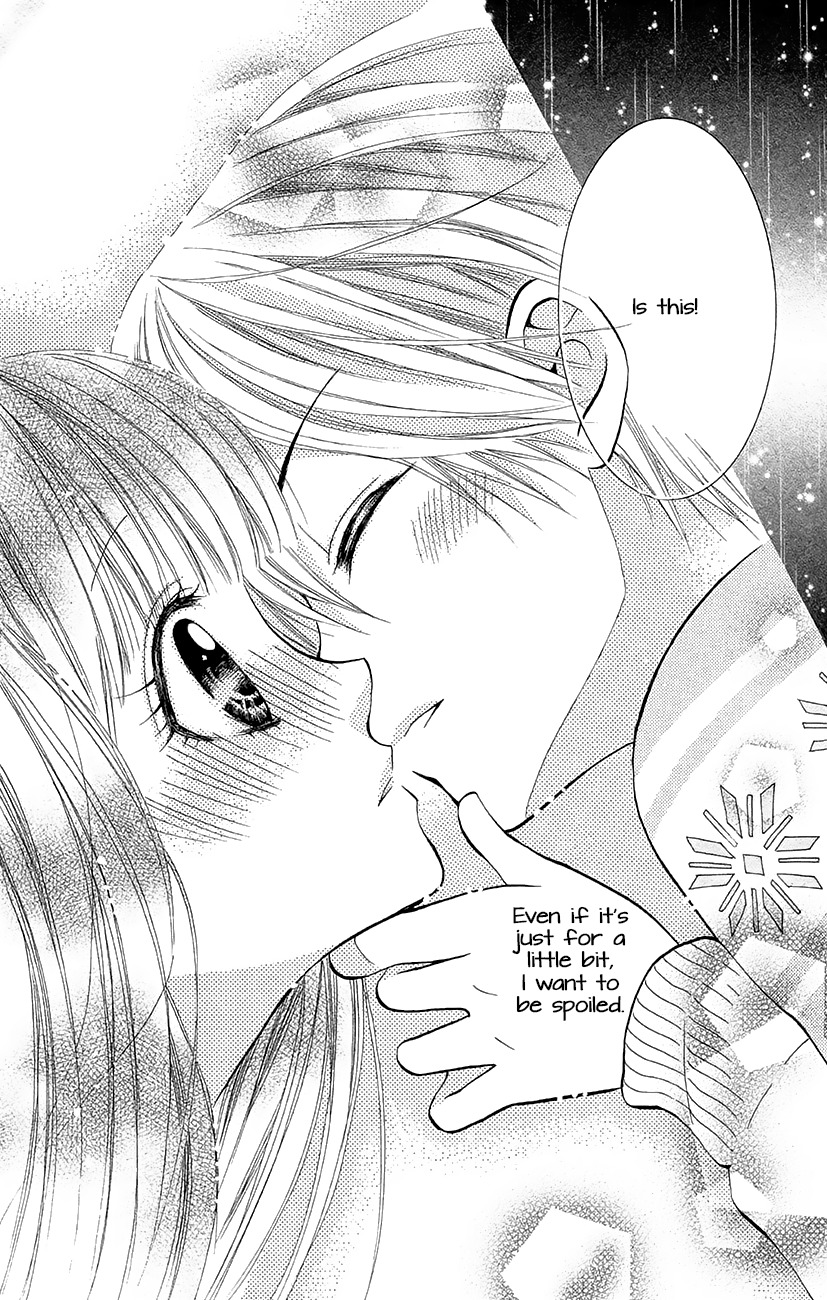 Koi x Kagi Chapter 6.1 page 12 - Chapter 6.1