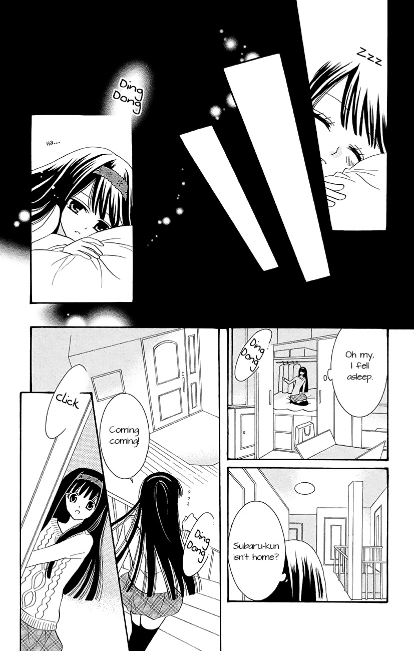 Koi x Kagi Chapter 6.1 page 4 - Chapter 6.1