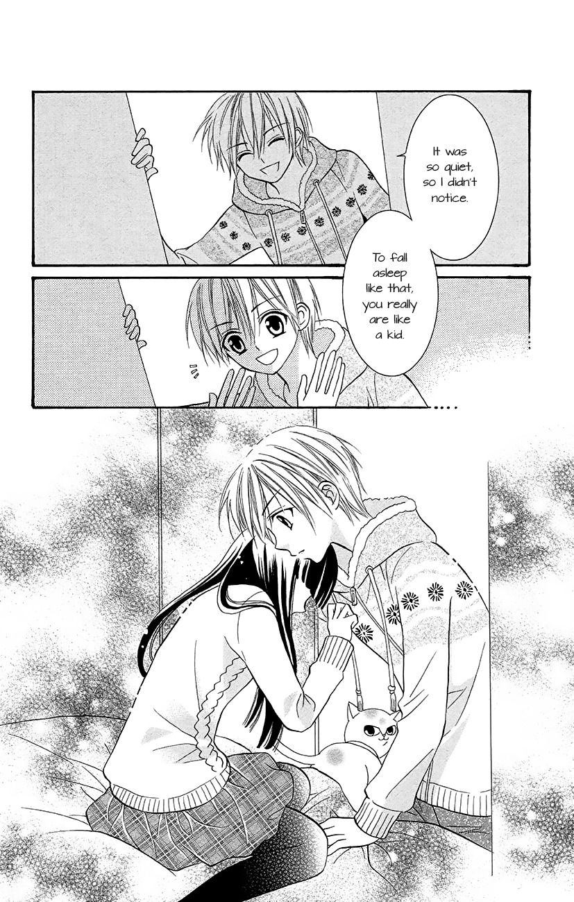 Koi x Kagi Chapter 6.1 page 8 - Chapter 6.1