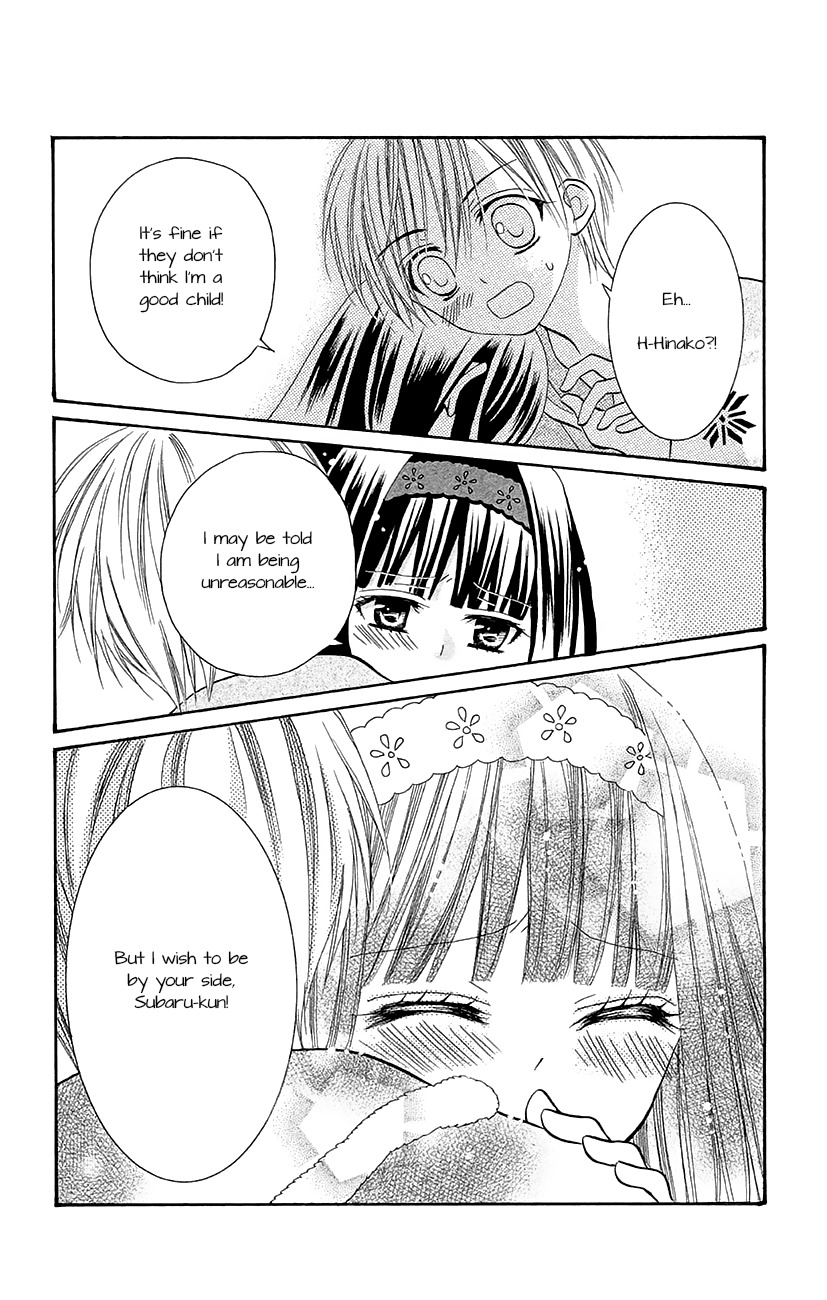 Koi x Kagi Chapter 6.1 page 9 - Chapter 6.1