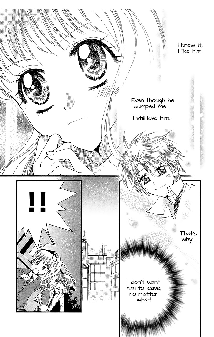 Koi x Kagi Chapter 6.3 page 15 - Chapter 6.3