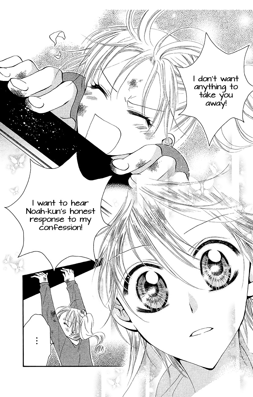 Koi x Kagi Chapter 6.3 page 23 - Chapter 6.3