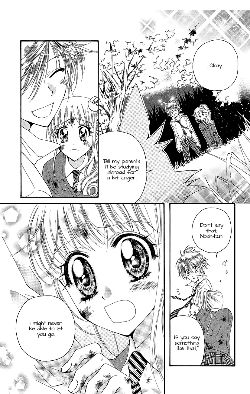 Koi x Kagi Chapter 6.3 page 29 - Chapter 6.3