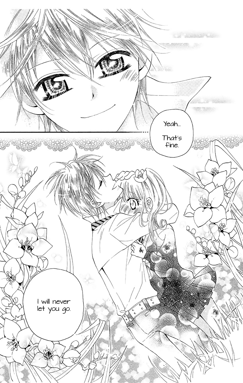 Koi x Kagi Chapter 6.3 page 30 - Chapter 6.3