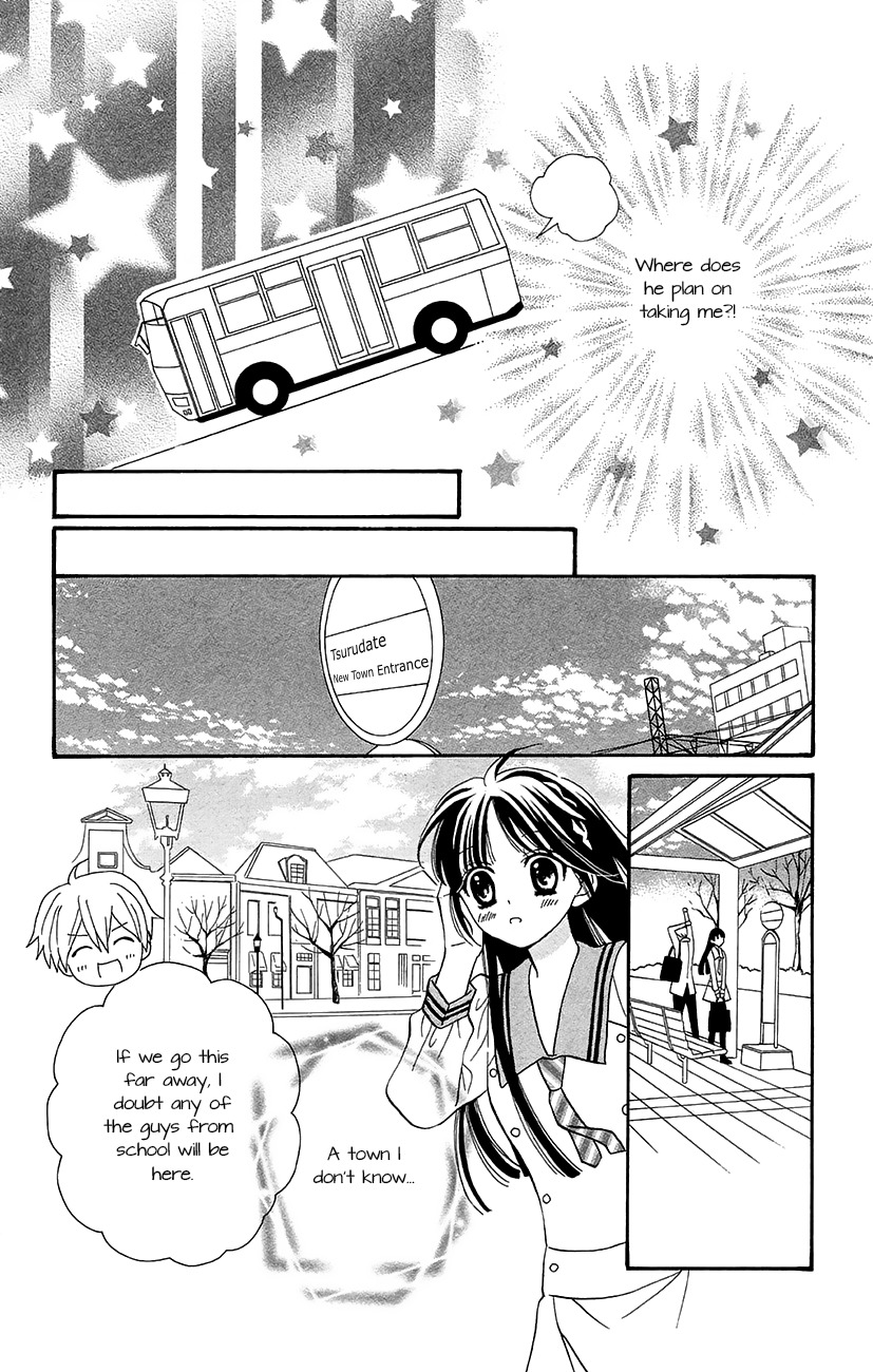 Koi x Kagi Chapter 6 page 10 - Chapter 6