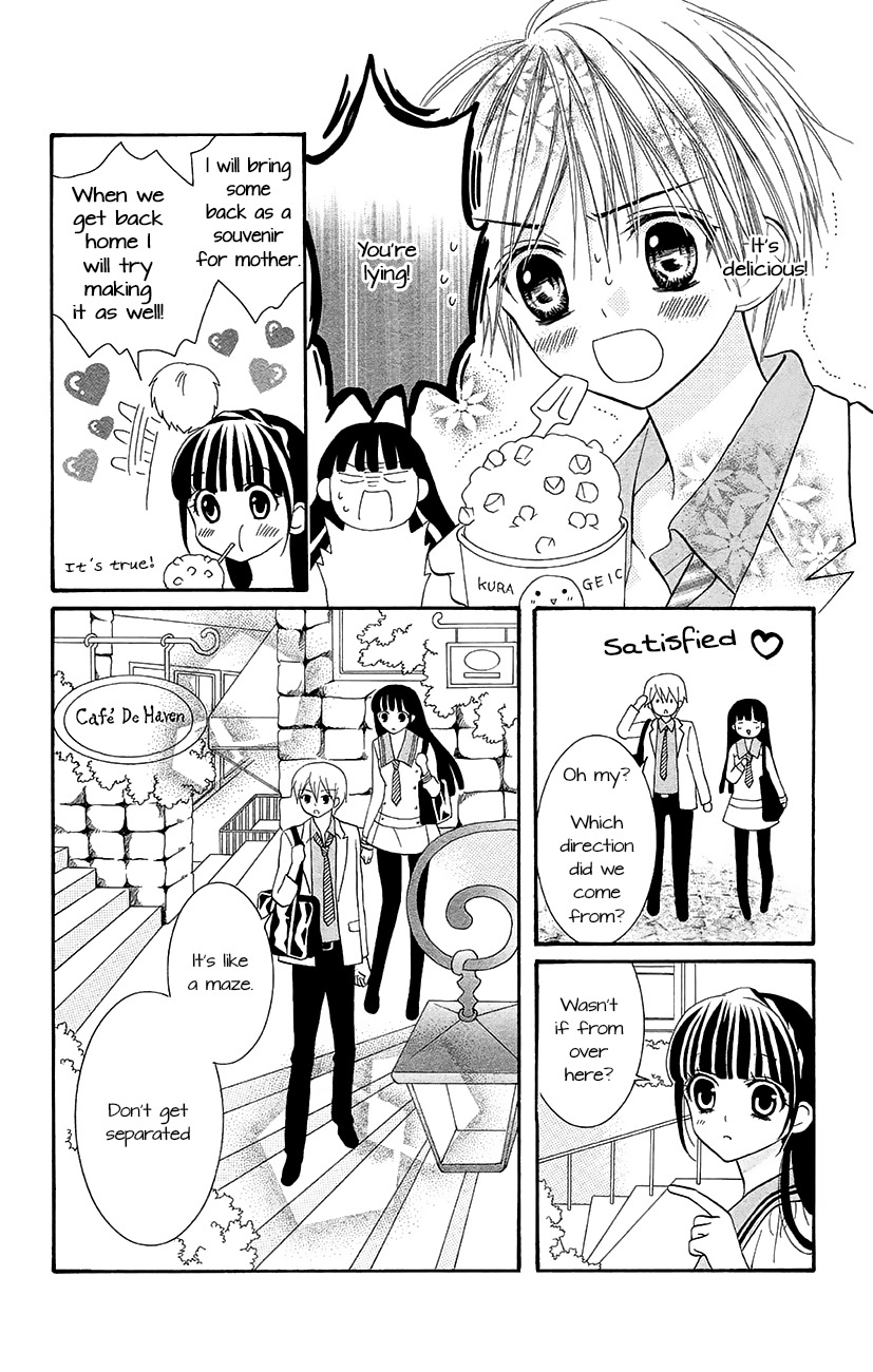 Koi x Kagi Chapter 6 page 12 - Chapter 6