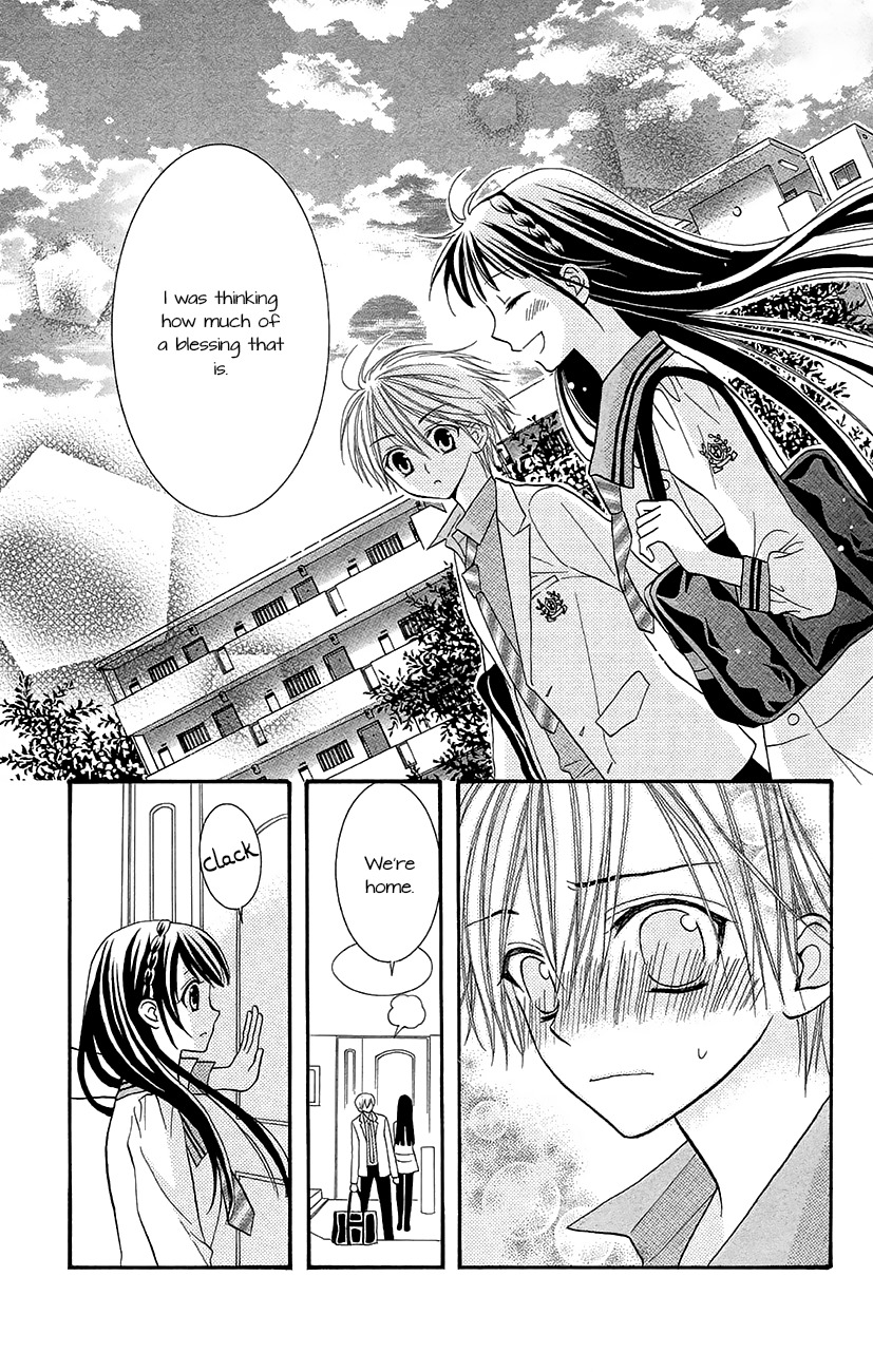 Koi x Kagi Chapter 6 page 19 - Chapter 6