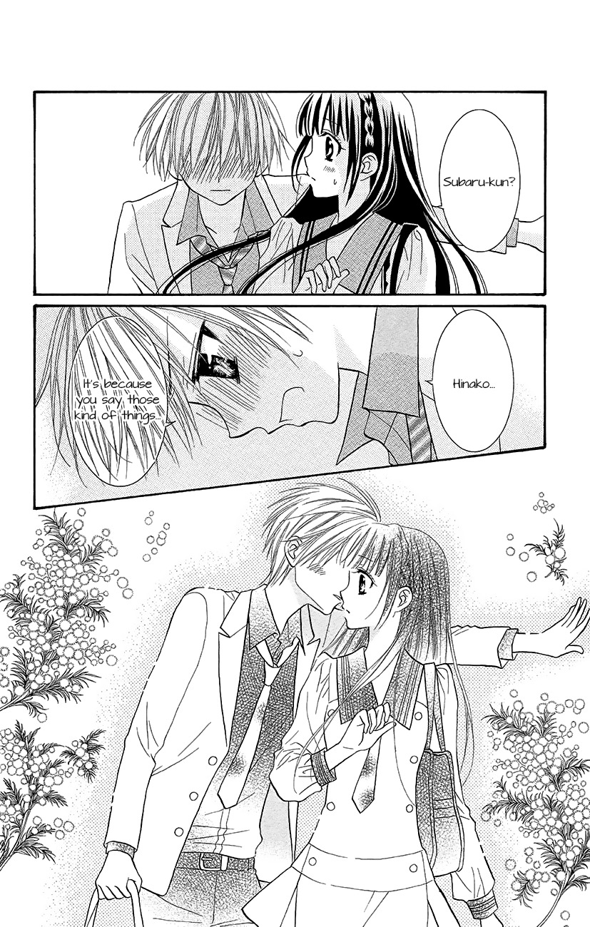 Koi x Kagi Chapter 6 page 20 - Chapter 6