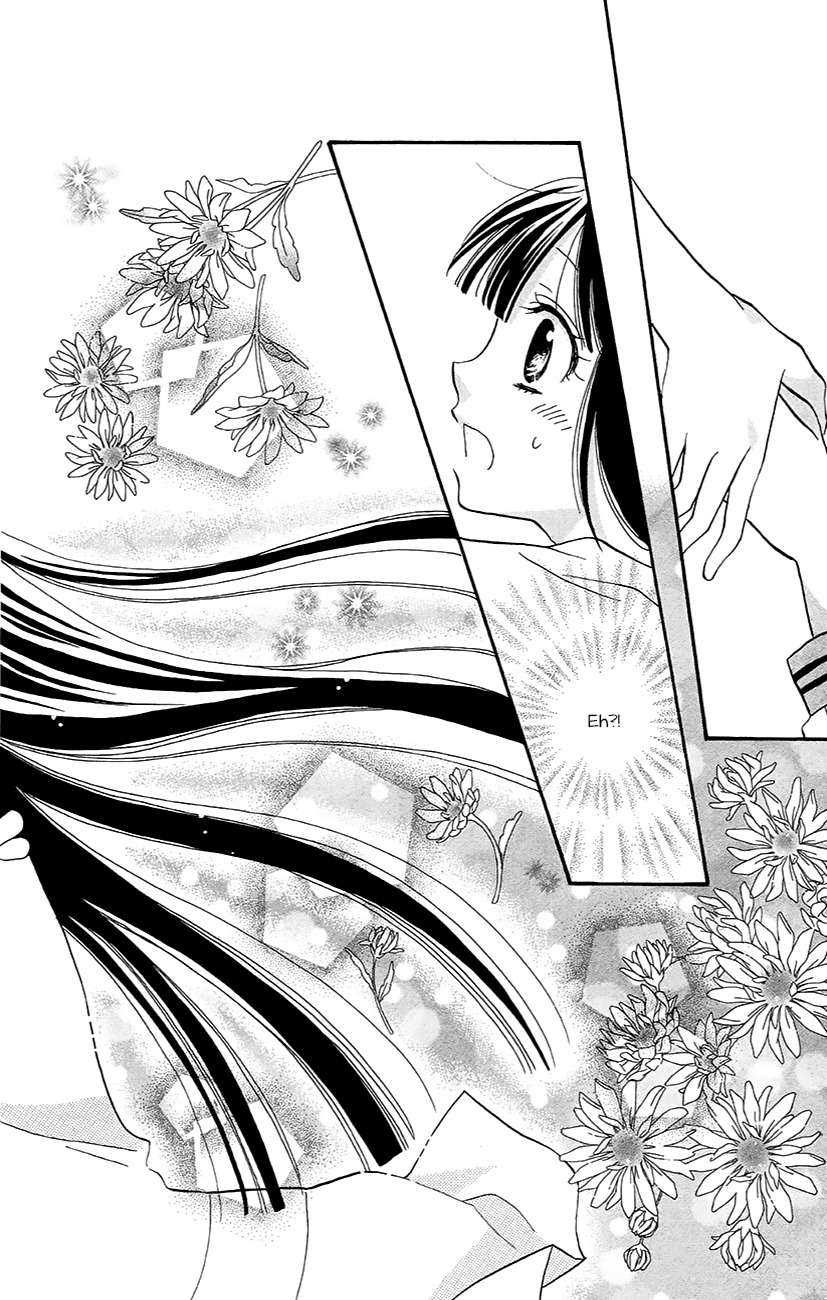 Koi x Kagi Chapter 6 page 26 - Chapter 6