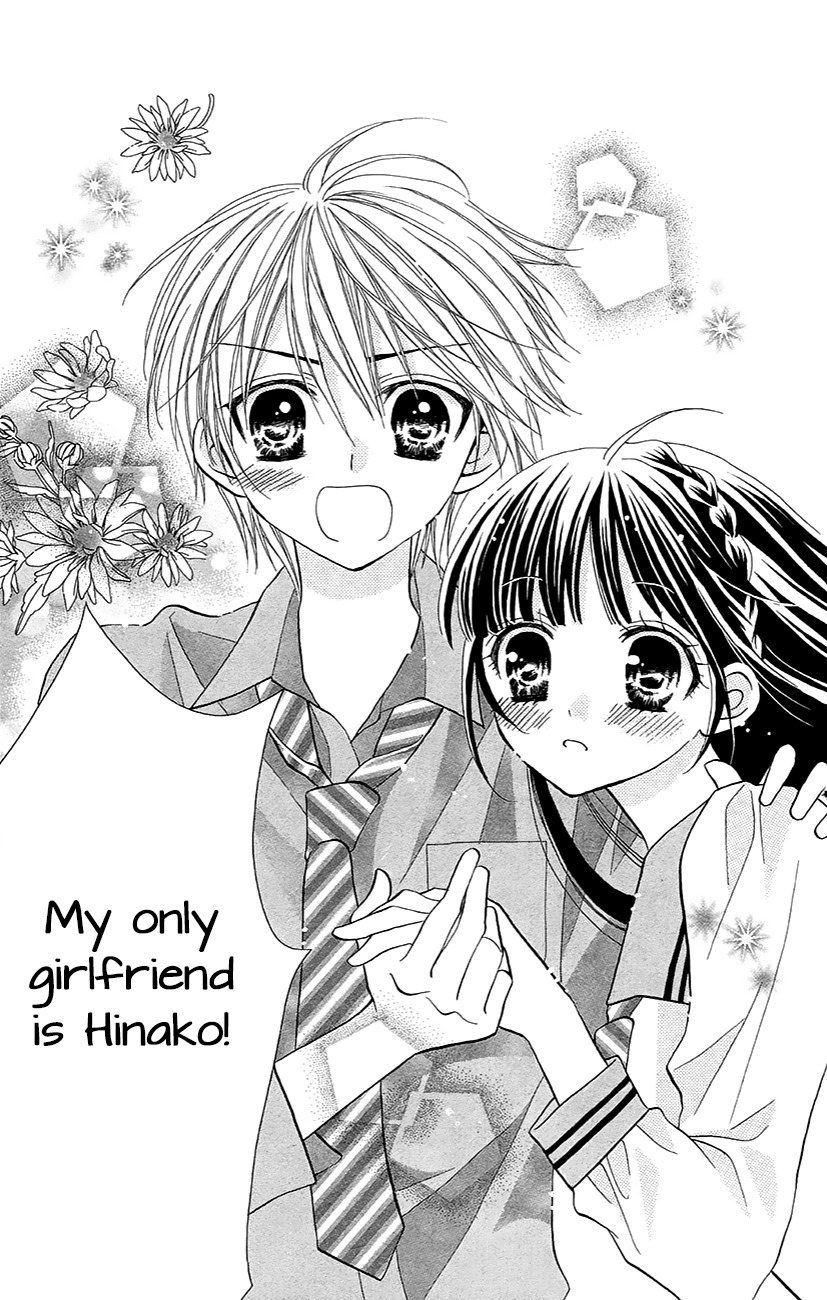 Koi x Kagi Chapter 6 page 27 - Chapter 6