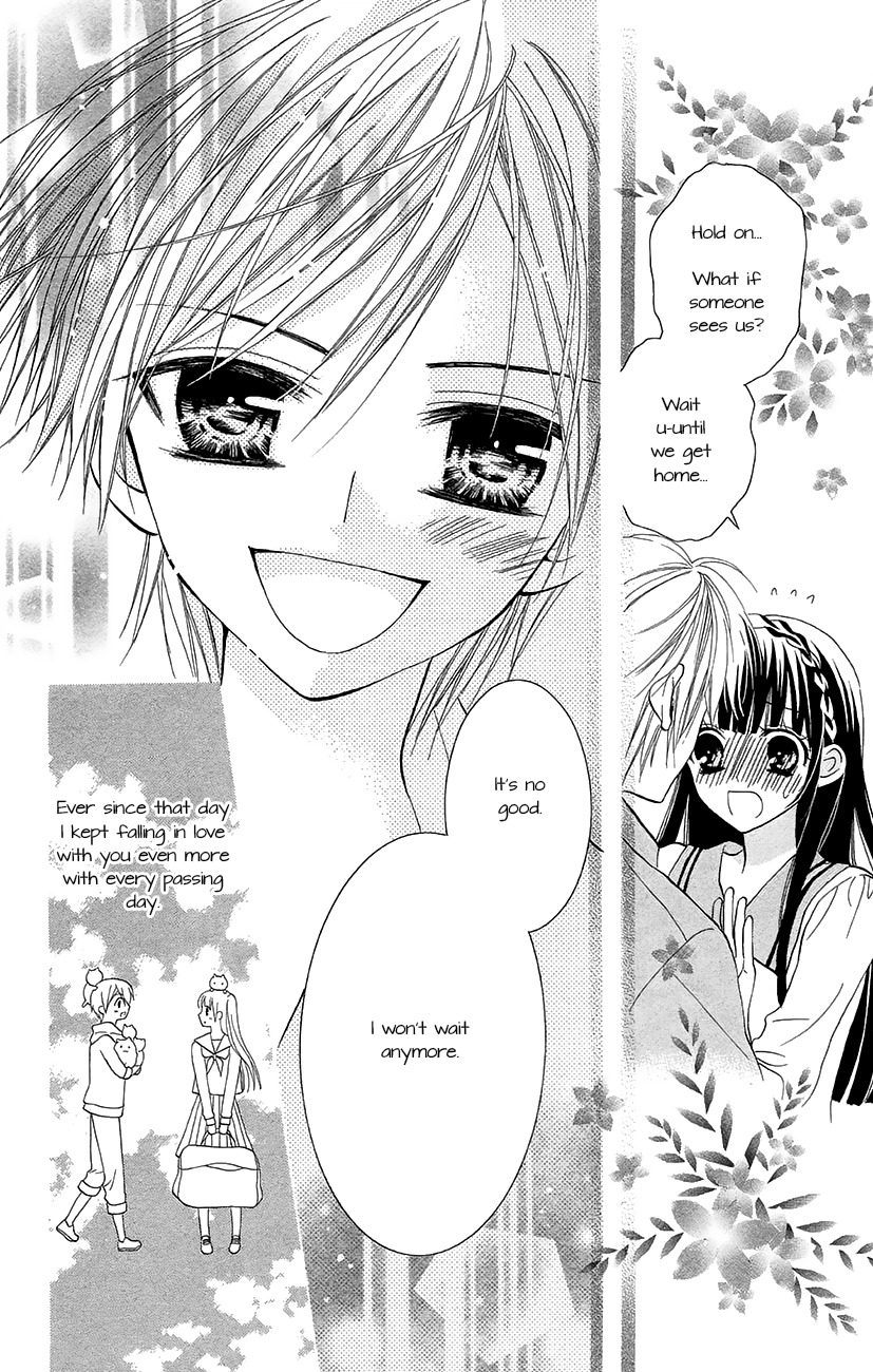 Koi x Kagi Chapter 6 page 30 - Chapter 6