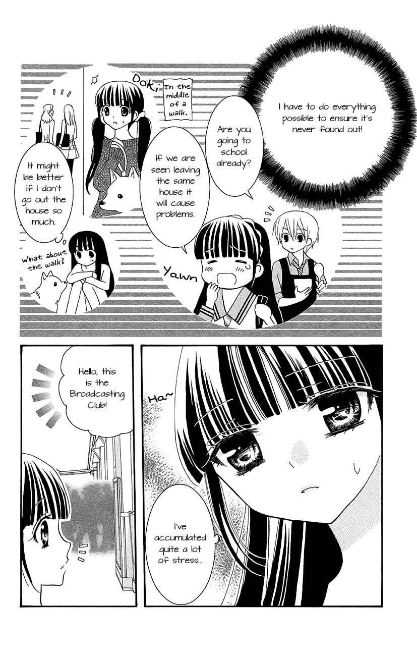Koi x Kagi Chapter 6 page 6 - Chapter 6