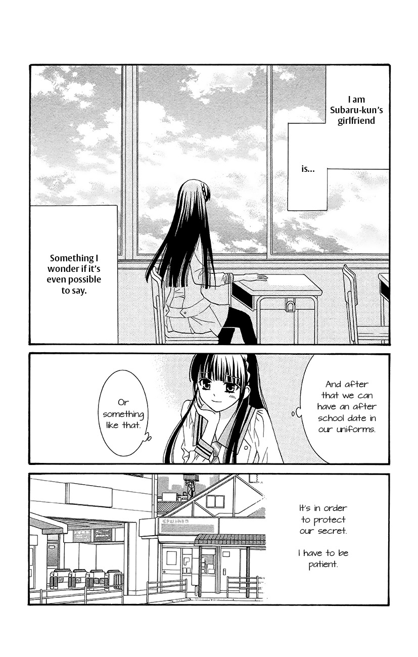 Koi x Kagi Chapter 6 page 8 - Chapter 6