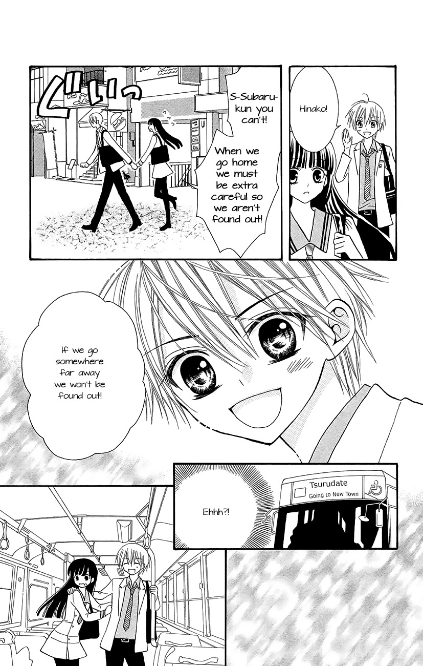 Koi x Kagi Chapter 6 page 9 - Chapter 6