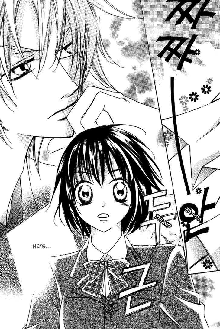 Koi Yori Kiss Yori Daikirai Chapter 1 page 24 - Chapter 1 : We Meet Finally, Tenmonchiki