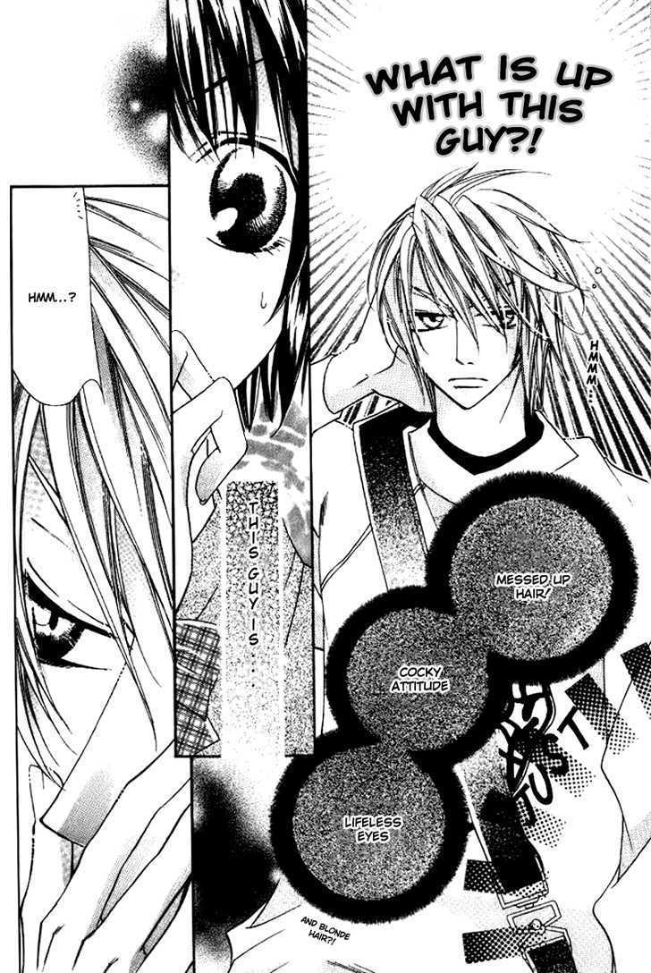 Koi Yori Kiss Yori Daikirai Chapter 1 page 26 - Chapter 1 : We Meet Finally, Tenmonchiki