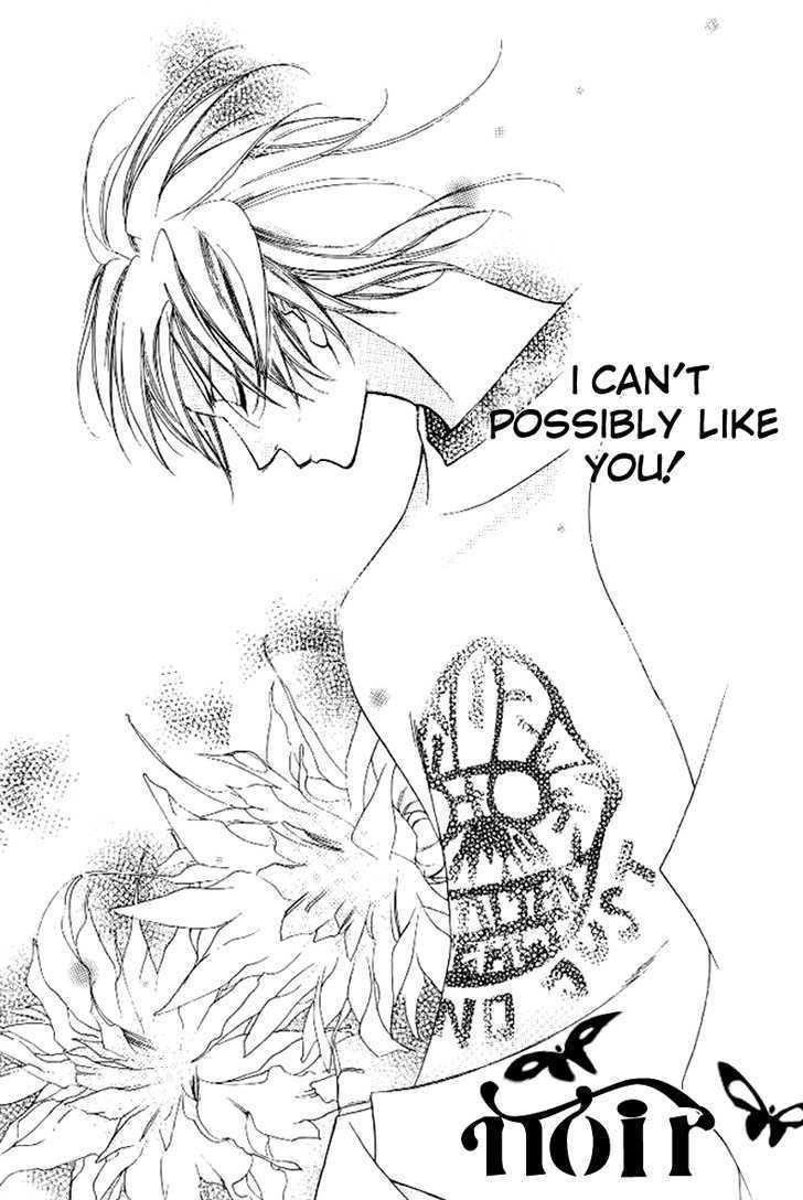 Koi Yori Kiss Yori Daikirai Chapter 1 page 33 - Chapter 1 : We Meet Finally, Tenmonchiki