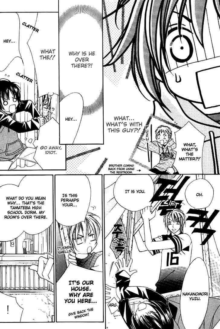 Koi Yori Kiss Yori Daikirai Chapter 1 page 36 - Chapter 1 : We Meet Finally, Tenmonchiki