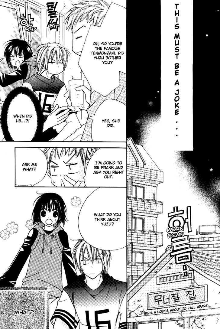 Koi Yori Kiss Yori Daikirai Chapter 1 page 37 - Chapter 1 : We Meet Finally, Tenmonchiki
