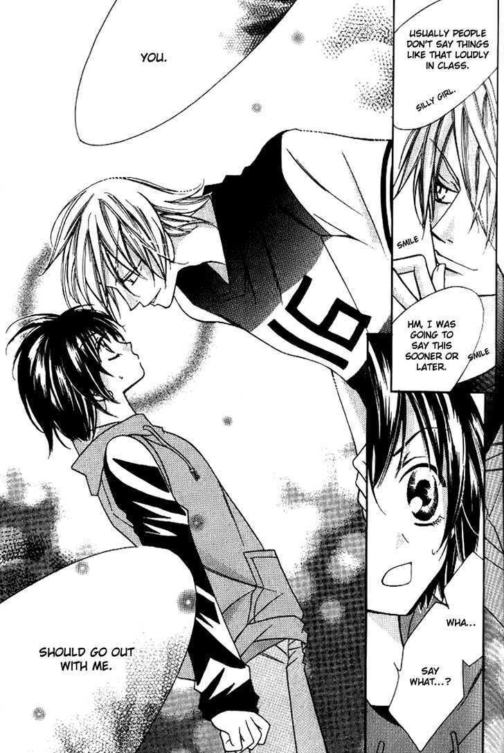 Koi Yori Kiss Yori Daikirai Chapter 1 page 39 - Chapter 1 : We Meet Finally, Tenmonchiki
