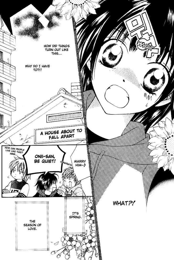 Koi Yori Kiss Yori Daikirai Chapter 1 page 40 - Chapter 1 : We Meet Finally, Tenmonchiki