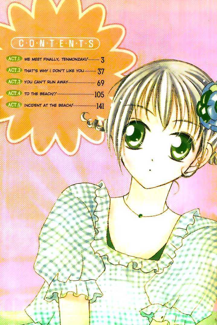 Koi Yori Kiss Yori Daikirai Chapter 1 page 6 - Chapter 1 : We Meet Finally, Tenmonchiki