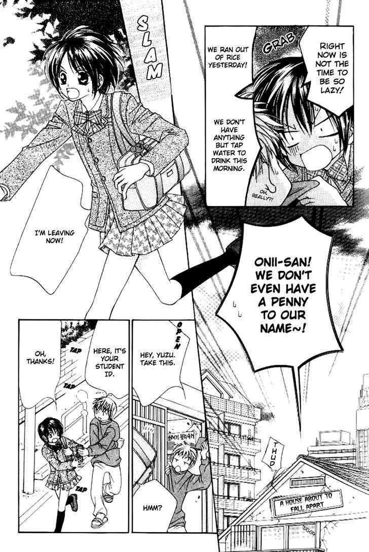 Koi Yori Kiss Yori Daikirai Chapter 1 page 9 - Chapter 1 : We Meet Finally, Tenmonchiki