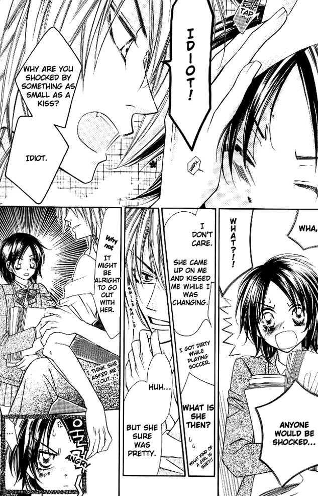 Koi Yori Kiss Yori Daikirai Chapter 2 page 13 - Chapter 2 : That's Why I Don't Like You