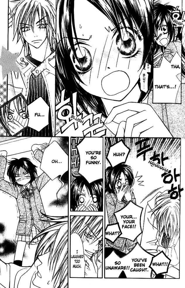 Koi Yori Kiss Yori Daikirai Chapter 2 page 15 - Chapter 2 : That's Why I Don't Like You