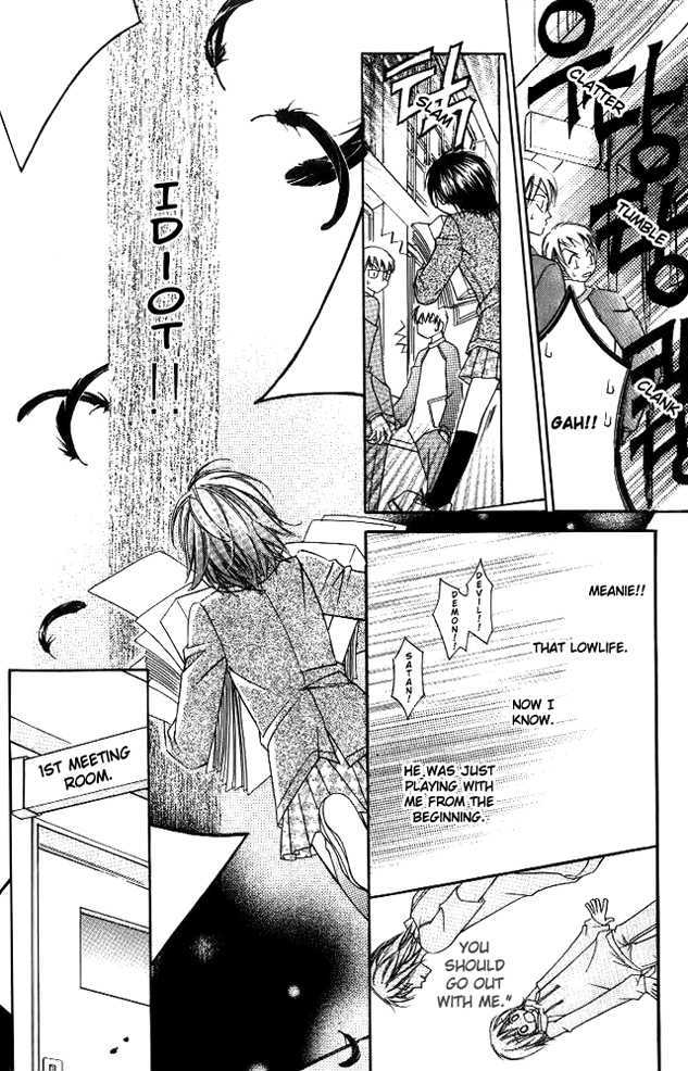 Koi Yori Kiss Yori Daikirai Chapter 2 page 16 - Chapter 2 : That's Why I Don't Like You