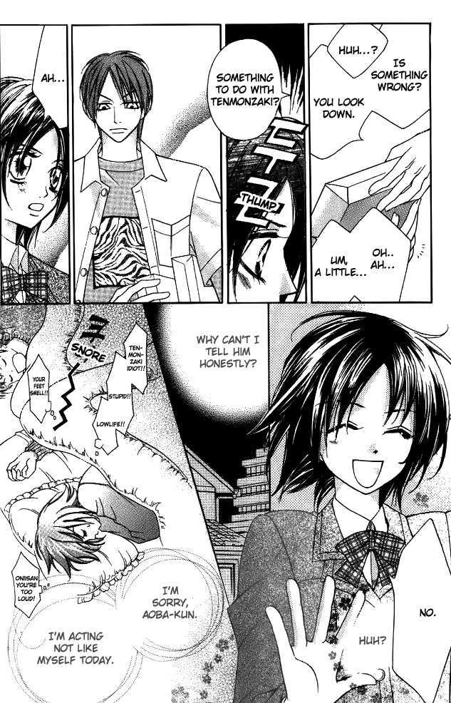 Koi Yori Kiss Yori Daikirai Chapter 2 page 18 - Chapter 2 : That's Why I Don't Like You