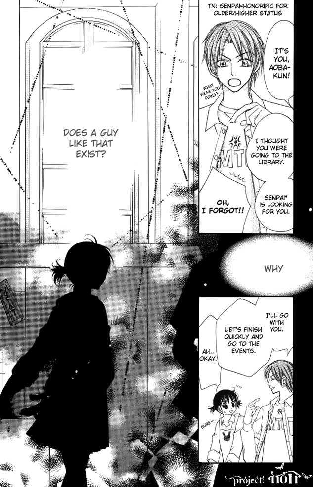 Koi Yori Kiss Yori Daikirai Chapter 2 page 24 - Chapter 2 : That's Why I Don't Like You