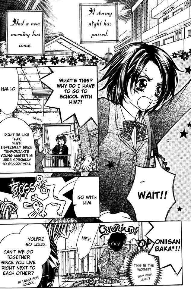 Koi Yori Kiss Yori Daikirai Chapter 2 page 3 - Chapter 2 : That's Why I Don't Like You