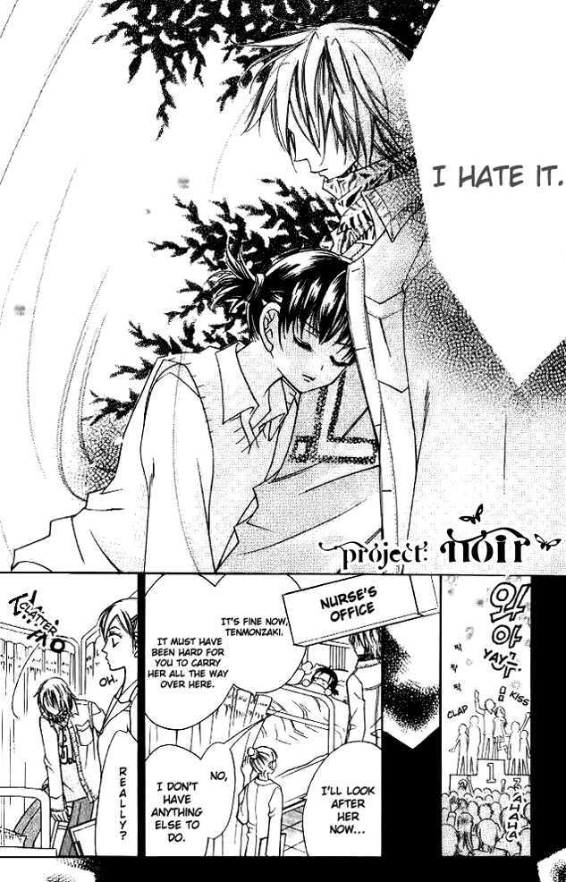 Koi Yori Kiss Yori Daikirai Chapter 2 page 30 - Chapter 2 : That's Why I Don't Like You