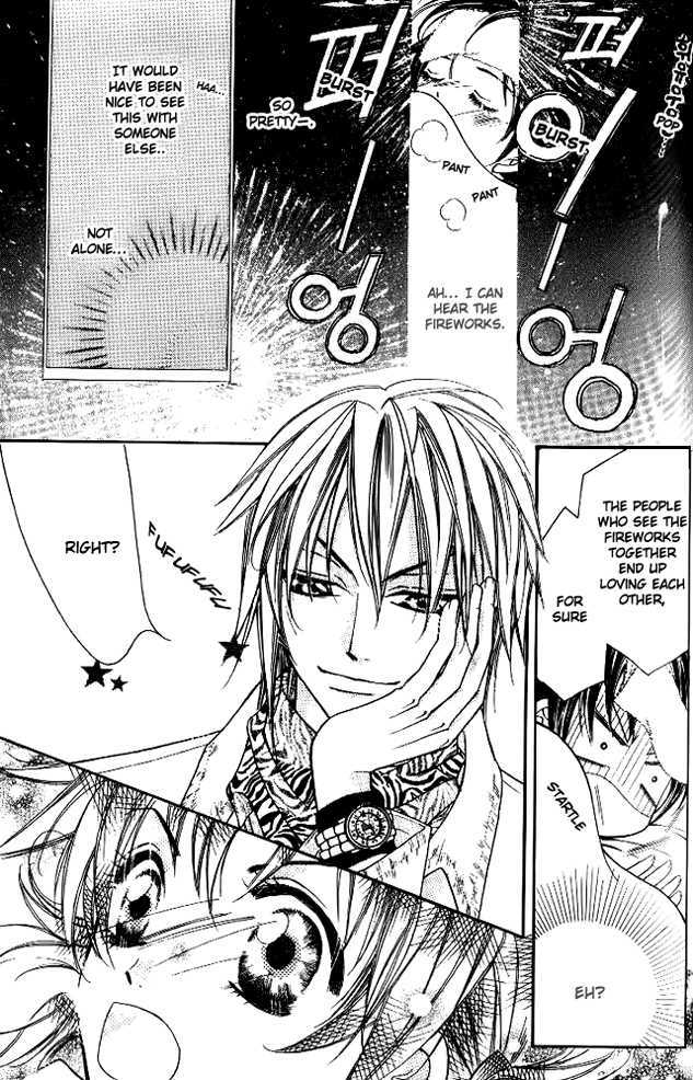Koi Yori Kiss Yori Daikirai Chapter 2 page 31 - Chapter 2 : That's Why I Don't Like You