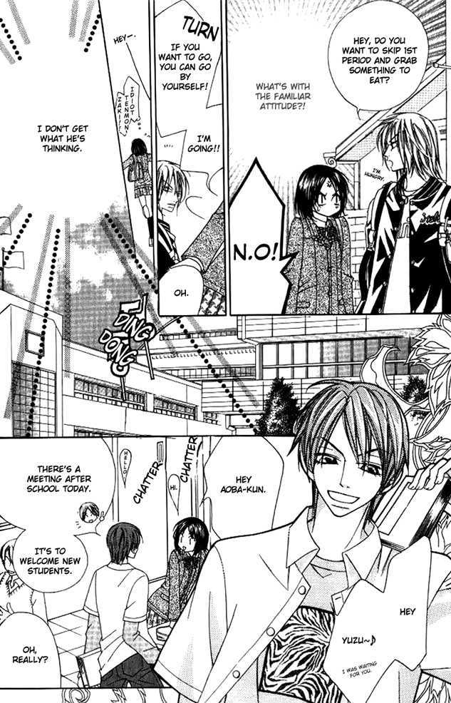 Koi Yori Kiss Yori Daikirai Chapter 2 page 5 - Chapter 2 : That's Why I Don't Like You