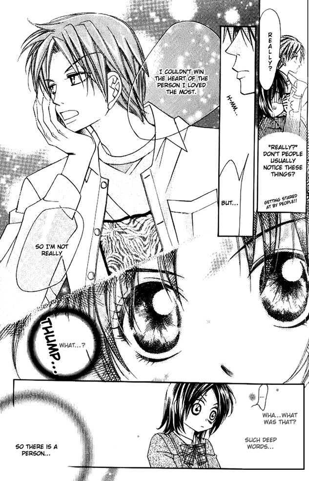 Koi Yori Kiss Yori Daikirai Chapter 2 page 8 - Chapter 2 : That's Why I Don't Like You