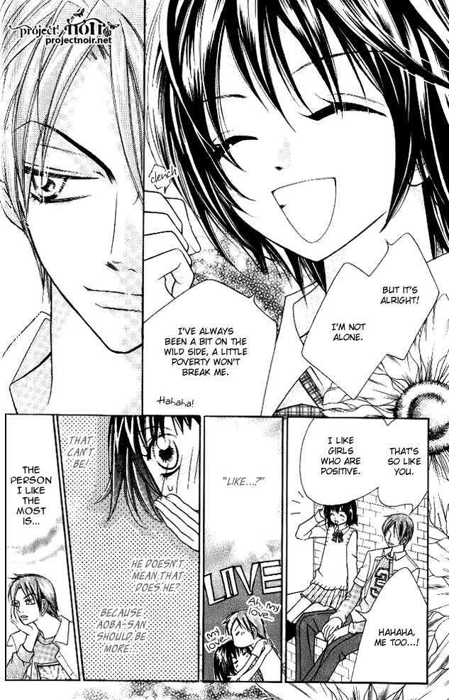 Koi Yori Kiss Yori Daikirai Chapter 3 page 11 - Chapter 3 : No Where To Hide