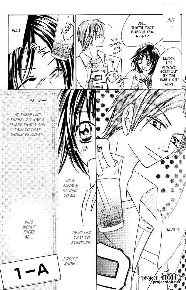 Koi Yori Kiss Yori Daikirai Chapter 3 page 12 - Chapter 3 : No Where To Hide